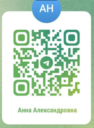 Уфимский государственный колледж технологии и дизайна отметил 60 - летие